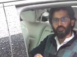 दिल्ली दंगों के आरोपी शरजील इमाम