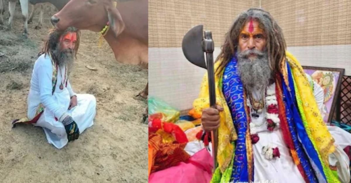 Mathura News Mathura News