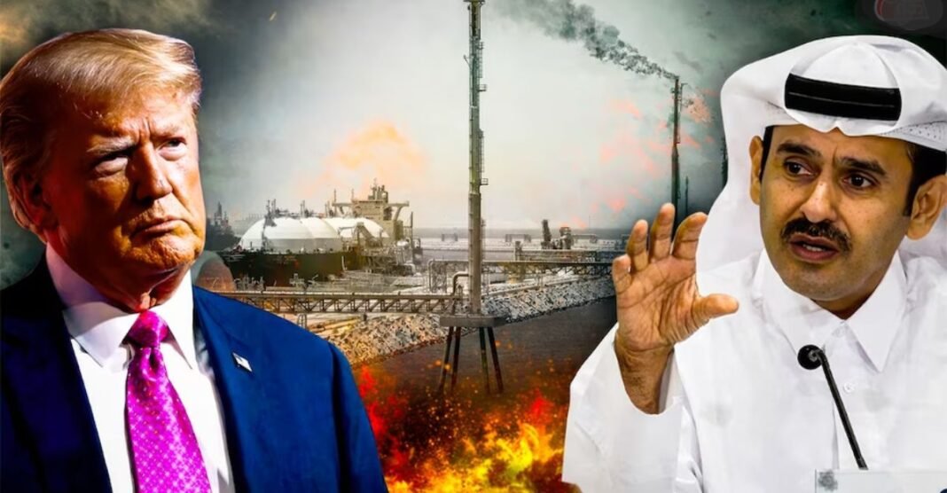 बंद होने वाला है दुनिया का ‘गैस चूल्हा’? कतर के CEO का ट्रंप पर फूटा गुस्सा—कहा, ‘मना किया था फिर भी इजरायल ने…’ कतर के CEO का ट्रंप पर फूटा गुस्सा