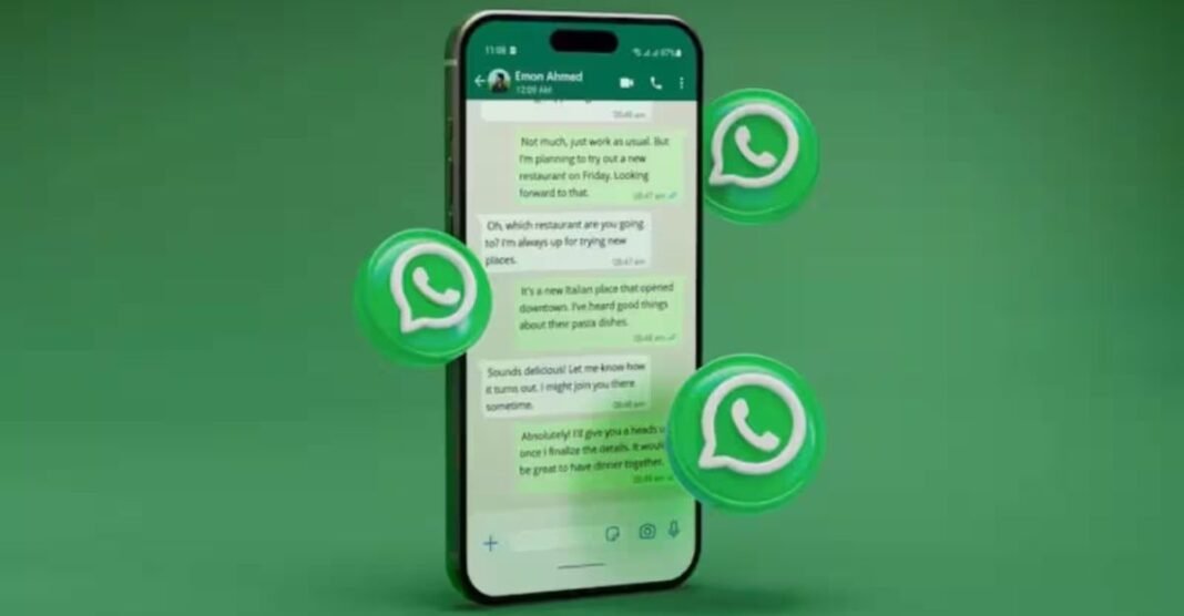 WhatsApp पर अब बिना मोबाइल नंबर दिए भी होगी चैटिंग! क्या खत्म हो जाएगा प्राइवेसी का सबसे बड़ा खतरा? WhatsApp