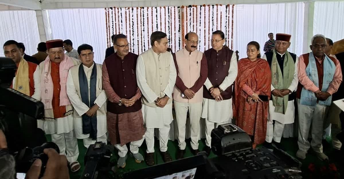 कैबिनेट विस्तार कैबिनेट विस्तार