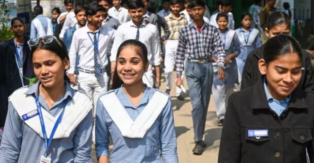 Bihar Board 12th Result 2026