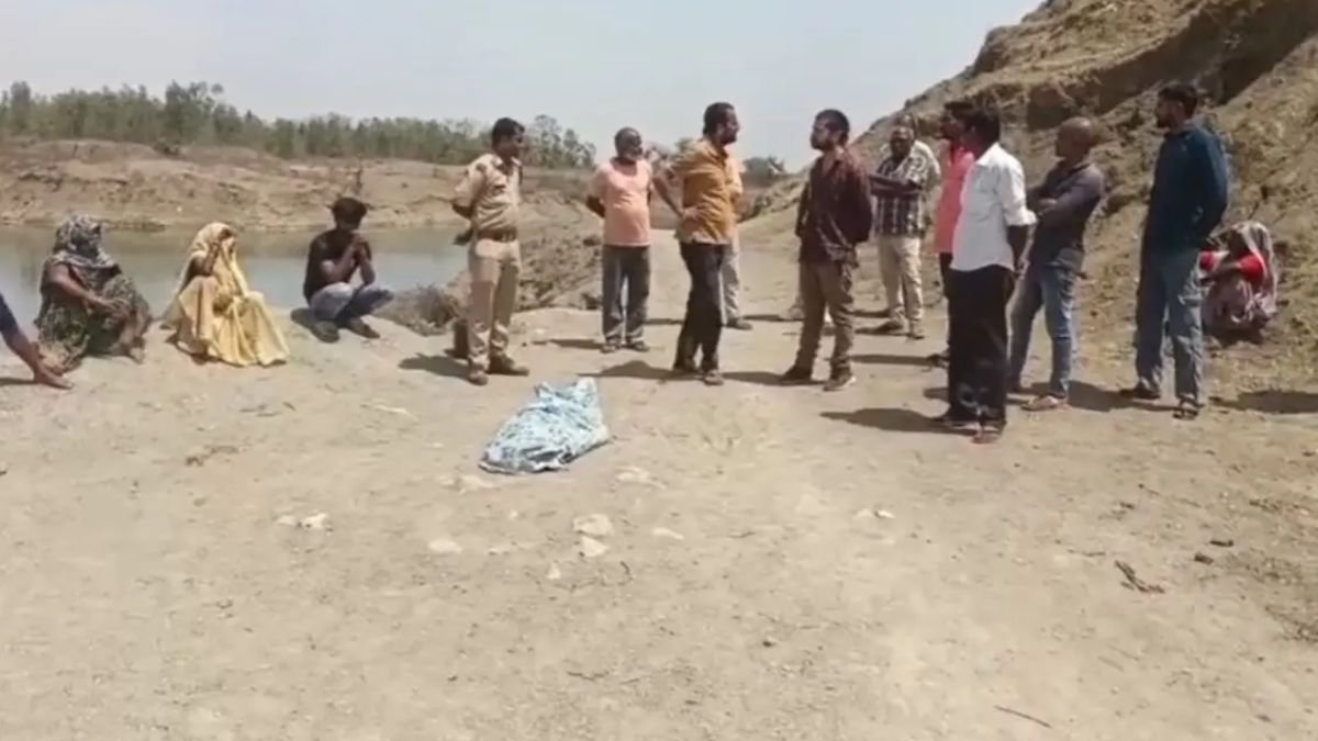 सतना सतना