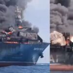 बिना इजाजत होर्मुज पार कर रहा था जहाज? फिर जो हुआ उसने सबको डरा दिया Hormuz Strait