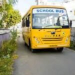 UP में बच्चों की सुरक्षा के लिए बड़ा अभियान: अनफिट स्कूल वाहन पर अब सीधे होगा एक्शन, जानें 1 से 15 अप्रैल की नई व्यवस्था UP