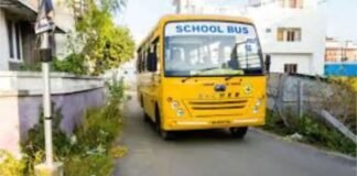 UP में बच्चों की सुरक्षा के लिए बड़ा अभियान: अनफिट स्कूल वाहन पर अब सीधे होगा एक्शन, जानें 1 से 15 अप्रैल की नई व्यवस्था UP