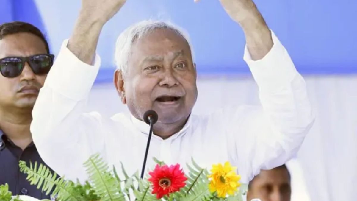नीतीश कुमार नीतीश कुमार