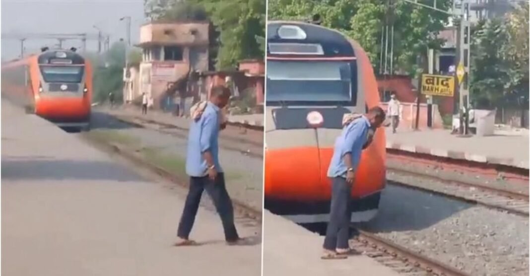 वंदे भारत ट्रेन वंदे भारत ट्रेन