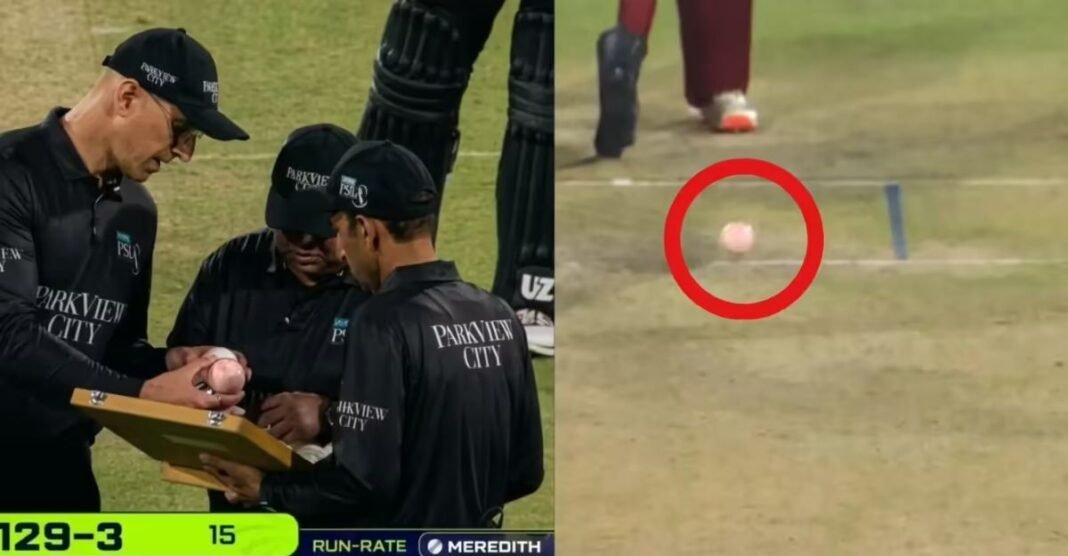 PSL 2026 में खेल या मजाक? लाइव मैच में सफेद गेंद बनी गुलाबी—सच जानकर रह जाएंगे हैरान! PSL 2026