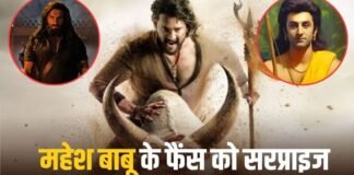 ‘धुरंधर’ और ‘रामायण’ के बाद अब ‘वाराणसी’ भी दो पार्ट में? राजामौली की बड़ी तैयारी ने फैन्स में मचाया उत्साह Varanasi Movie