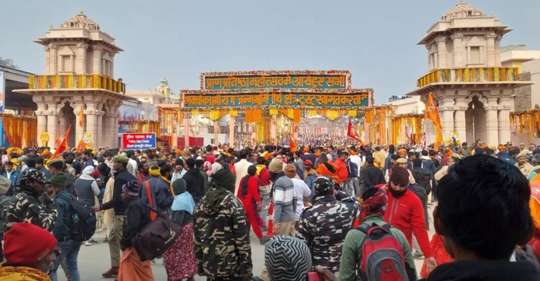 राम जन्मभूमि पर सुबह-सुबह उमड़ी भारी भीड़, प्रशासन की खास व्यवस्था ने संभाला हाल Ayodhya News
