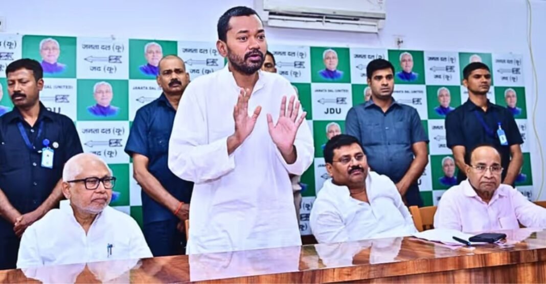 JDU में बड़ा बदलाव? निशांत कुमार रोज पार्टी दफ्तर क्यों पहुंच रहे हैं, सामने आई चौंकाने वाली जानकारी Nishant Kumar