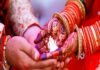शादी से पहले लड़कों का डोप और मेडिकल टेस्ट अनिवार्य! क्या देश की बेटियों के लिए ये नया कानून आएगा? शादी