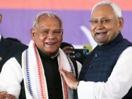 नीतीश कुमार