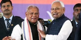 नीतीश कुमार ने MLC से इस्तीफा दिया,पूर्व सीएम मांझी बोले- ‘बिहार का भविष्य अब इनकी…’ नीतीश कुमार