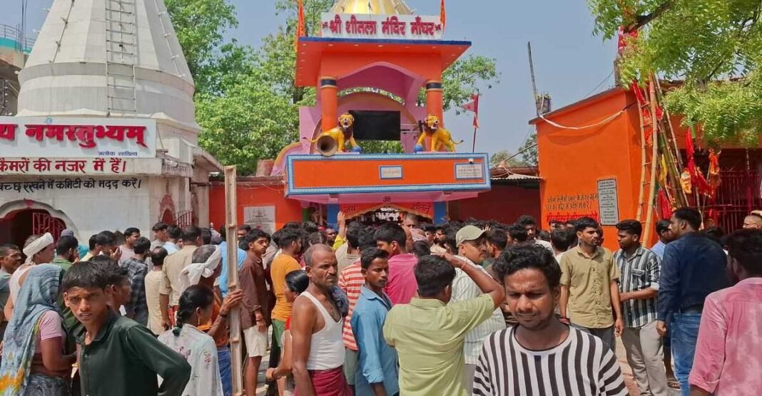 Nalanda Stampede Nalanda Stampede