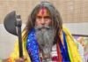 कौन था ‘फरसा वाले बाबा’ का कातिल? मौत के बाद मथुरा में बवाल, सड़क पर उतरी भीड़ फरसा वाले बाबा