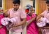 नवजात को पहली बार गोद में लेते ही कांप उठे पिता के हाथ…ये एक पल देख आप भी हो जाएंगे भावुक! Viral Video