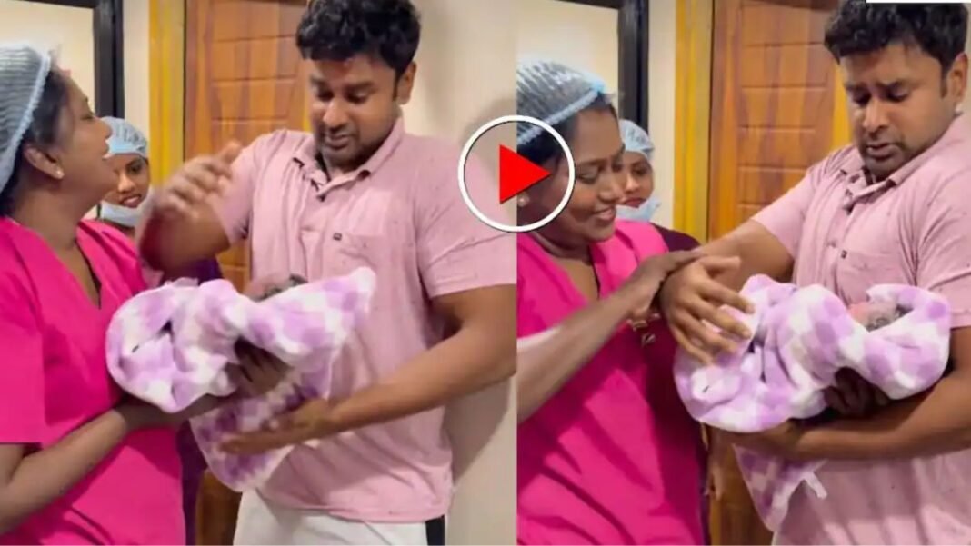 Viral Video Viral Video