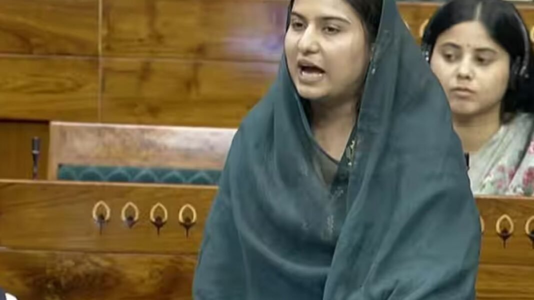 संसद में ‘खामेनेई’ का नाम लेते ही गरमाई बहस, इकरा हसन ने 56 इंच वाले बयान पर कसा तंज खामेनेई