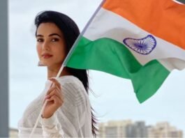 सोनल चौहान