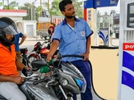 इंडियन ऑयल