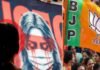 बंगाल चुनाव में बड़ा दांव! BJP ने रेप पीड़िता की मां को दिया टिकट बंगाल