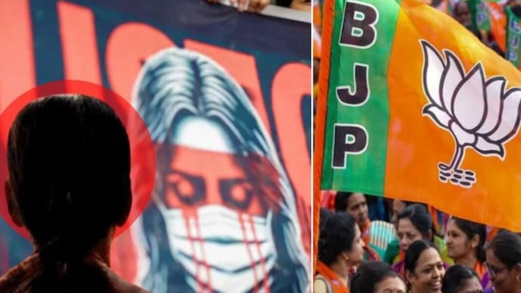 बंगाल चुनाव में बड़ा दांव! BJP ने रेप पीड़िता की मां को दिया टिकट बंगाल