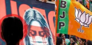बंगाल चुनाव में बड़ा दांव! BJP ने रेप पीड़िता की मां को दिया टिकट बंगाल