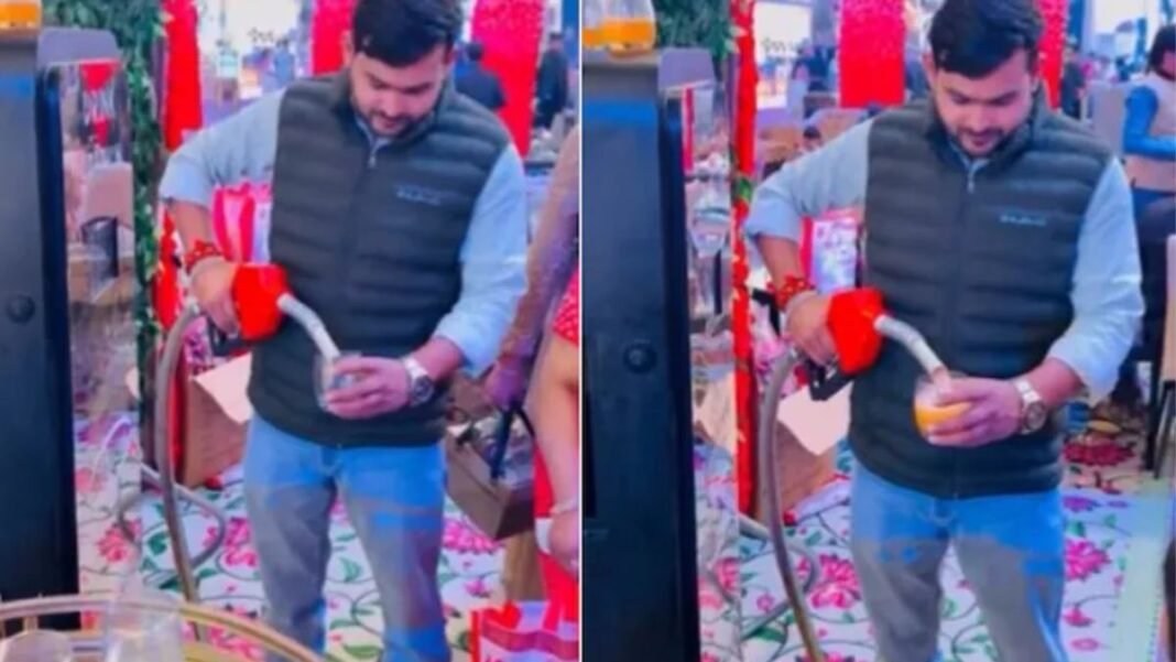 शादी में पेट्रोल पंप खुला? मेहमानों के लिए जूस का ऐसा ड्रिंक स्टेशन देखकर हर कोई रह गया दंग! पेट्रोल पंप ड्रिंक