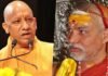 सीएम योगी को चेतावनी के बाद शंकराचार्य का कूच, काशी से लखनऊ तक धर्म युद्ध का शंखनाद अविमुक्तेश्वरानंद vs सीएम योगी