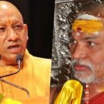 सीएम योगी को चेतावनी के बाद शंकराचार्य का कूच, काशी से लखनऊ तक धर्म युद्ध का शंखनाद अविमुक्तेश्वरानंद vs सीएम योगी