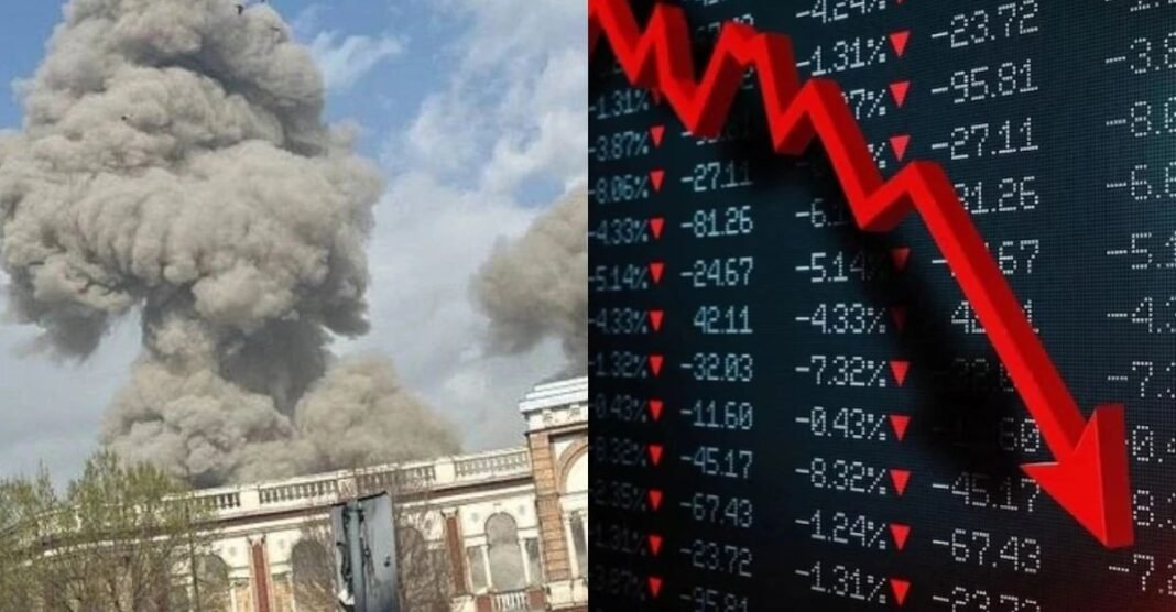 शेयर बाजार