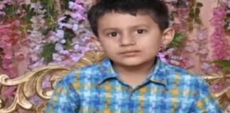 होली के हुड़दंग में हुआ खौफनाक खेल… 8 साल का बच्चा अगवा, 5 करोड़ की मांग के बाद पुलिस ने ऐसे पलटा पूरा मामला! Haryana