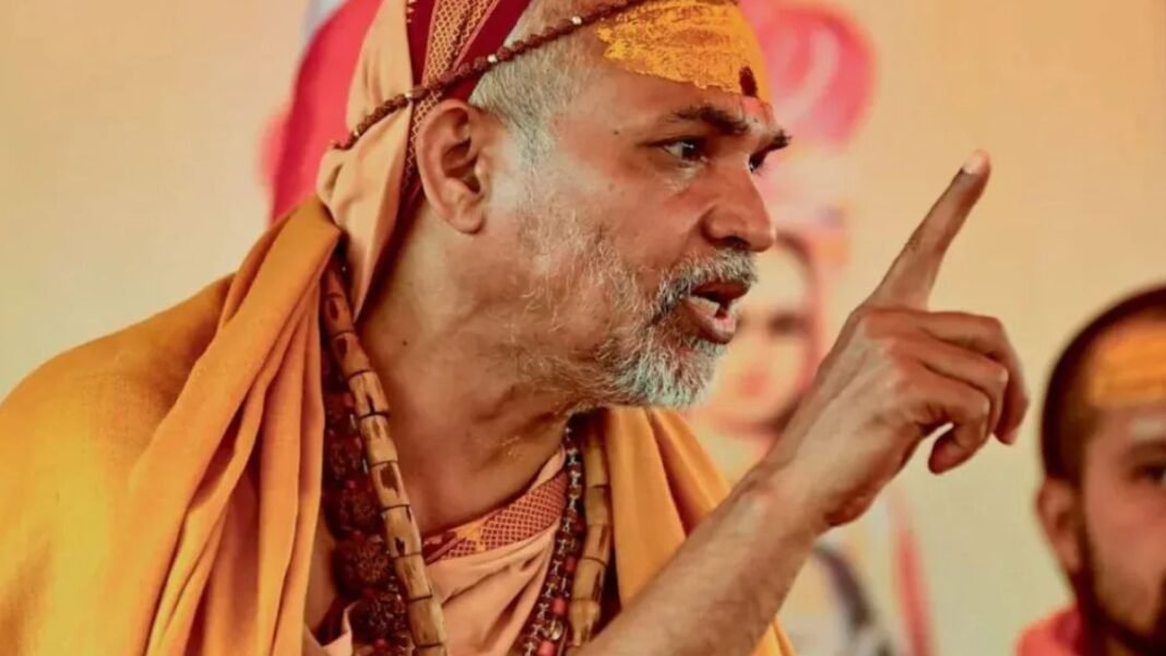 शंकराचार्य