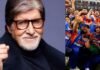 भारत की जीत के बाद अमिताभ बच्चन का ‘टोटका’ फिर चर्चा में, बोले– कहा था मैच नहीं देखूंगा तो जीत जाएंगे!q टीम इंडिया