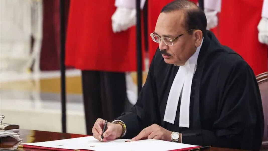 सुप्रीम कोर्ट