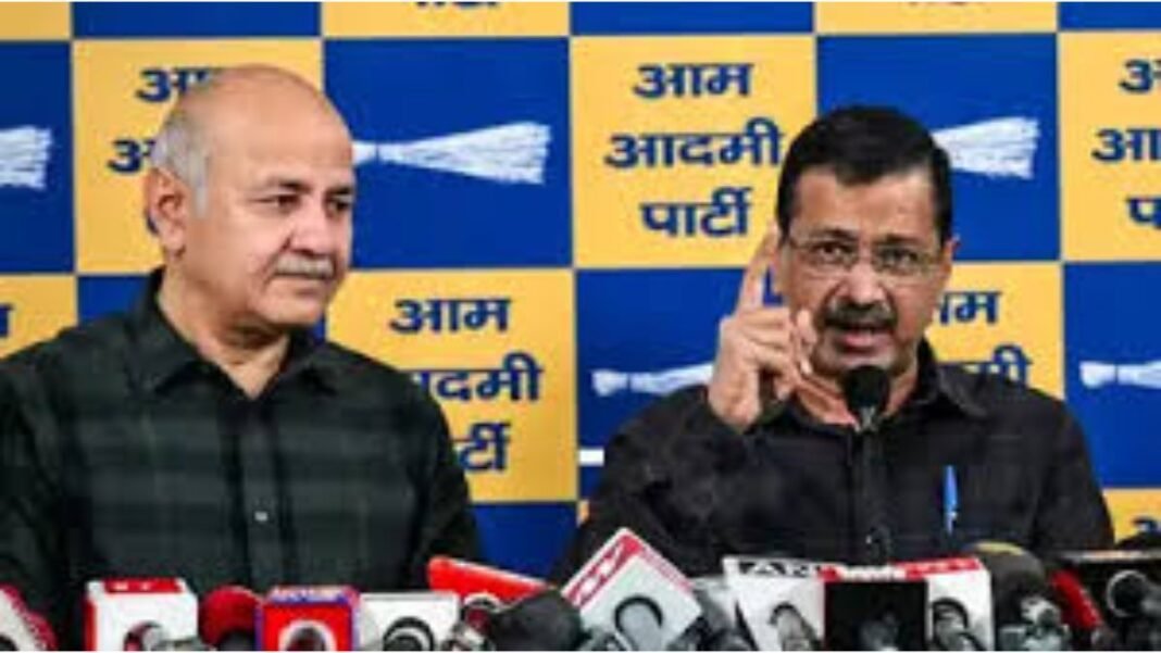 दिल्ली आबकारी