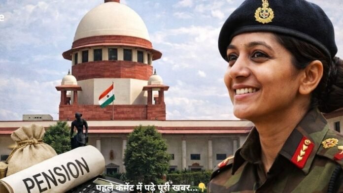 महिला अधिकारियों