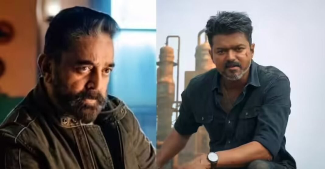 रिलीज से पहले ‘जन नायगन’ लीक! क्या ये साजिश है या सिस्टम की बड़ी चूक? साउथ इंडस्ट्री में मचा बवाल Jana Nayagan