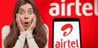 ₹50 से भी कम में 30 दिन की वैलिडिटी! Airtel के इस जादुई प्लान ने उड़ा दी Jio की नींद, साथ में ये चीज भी फ्री Airtel New Recharge Plan