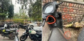 चंडीगढ़ सेक्टर-37: बीजेपी दफ्तर के बाहर धमाके की आवाज, लोगों में खलबली चंडीगढ़