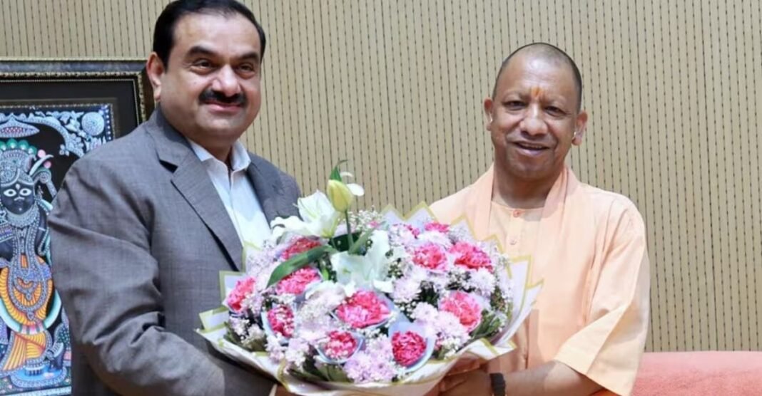 CM Yogi Adityanath