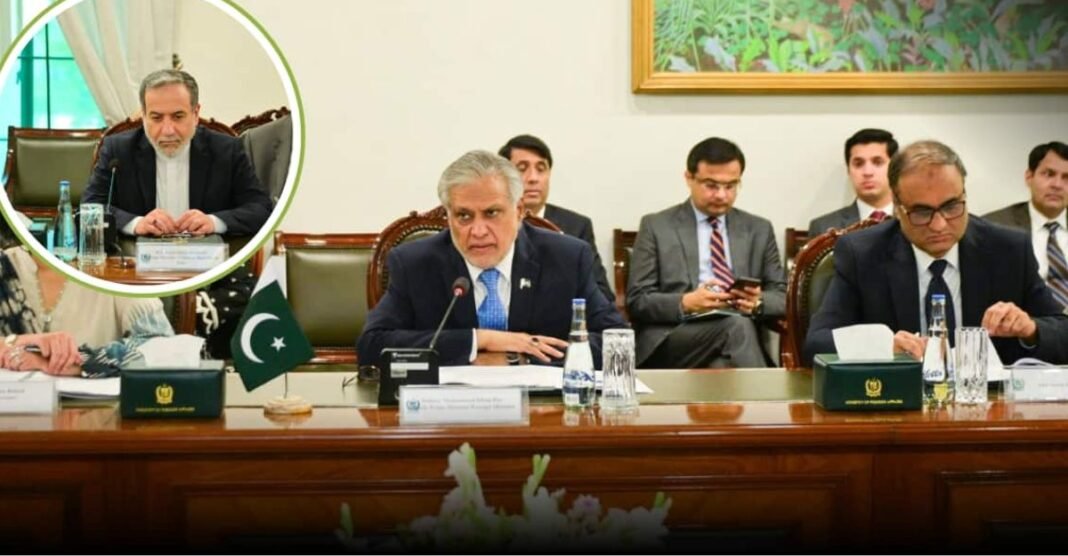 ईरान ईरान