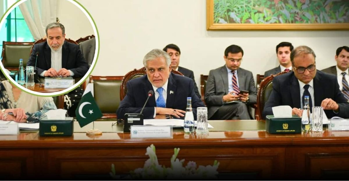 ईरान ईरान