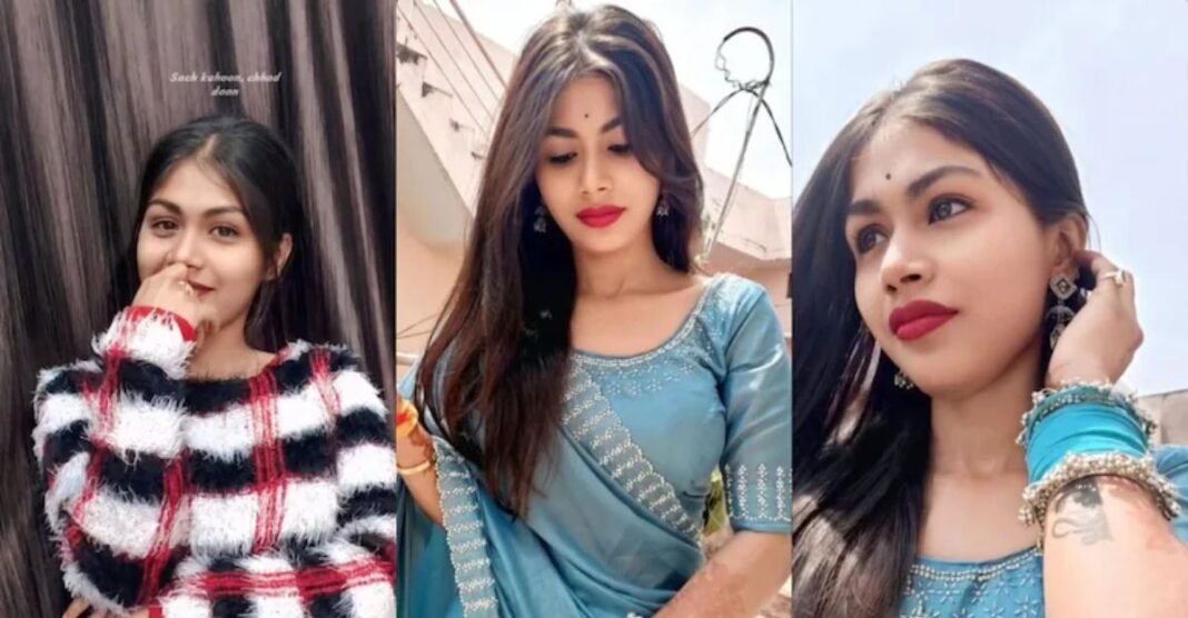 शादीशुदा महिला