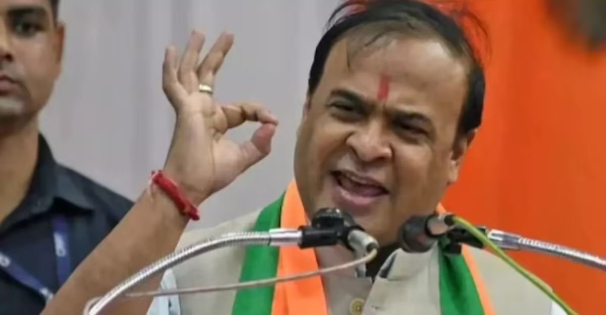 Assam Assembly Election Assam Assembly Election