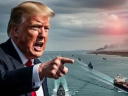 राष्ट्रपति डोनाल्ड ट्रंप