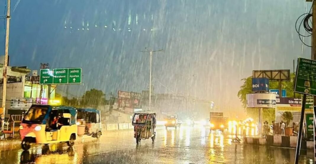 UP Weather Alert UP Weather Alert