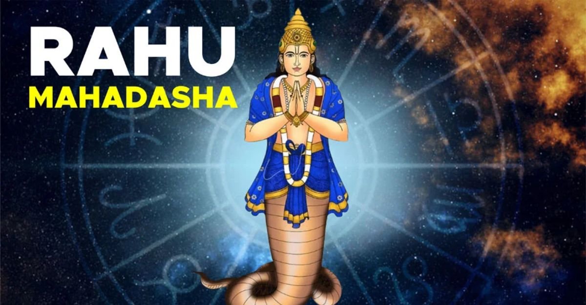 राहु की महादशा राहु की महादशा